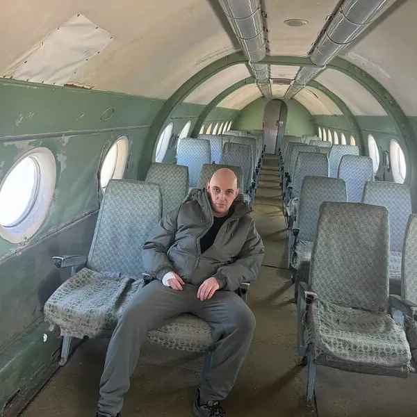 Алекс